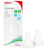 Pigeon S-Type Nipple (LL) Blister 2Pcs