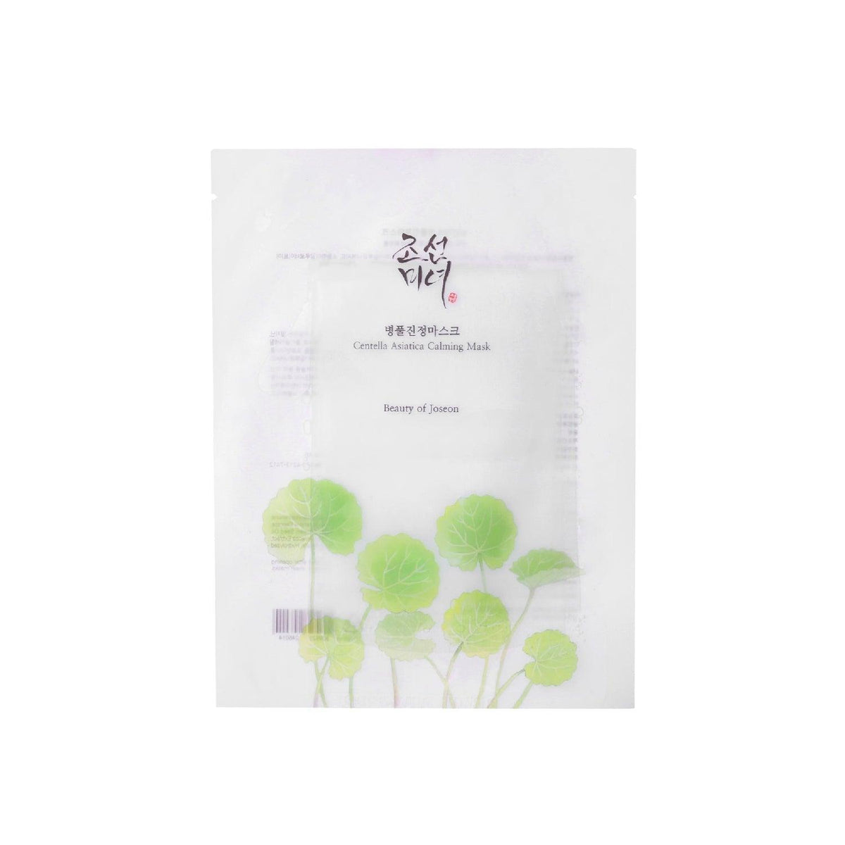 Beauty Of Joseon Centella Asiatica Calming Mask